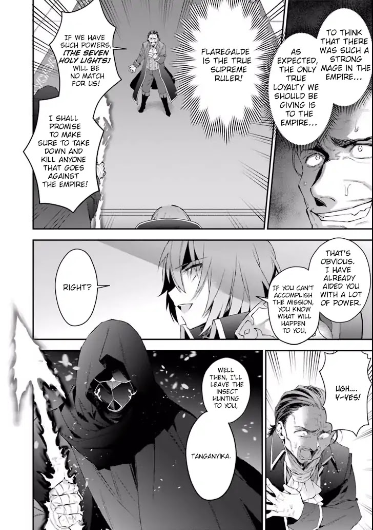Choujin Koukousei-tachi wa Isekai demo Yoyuu de Ikinuku you desu! Chapter 40 page 10 - Chapter 40: The Requirements for a Nation