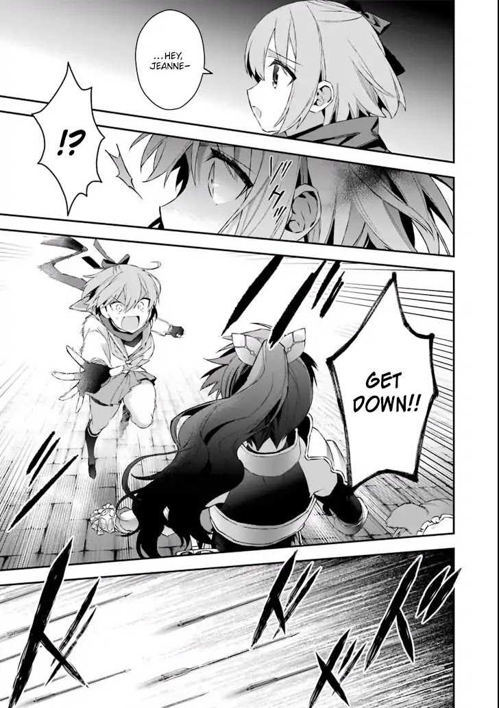 Choujin Koukousei-tachi wa Isekai demo Yoyuu de Ikinuku you desu! Chapter 40 page 17 - Chapter 40: The Requirements for a Nation