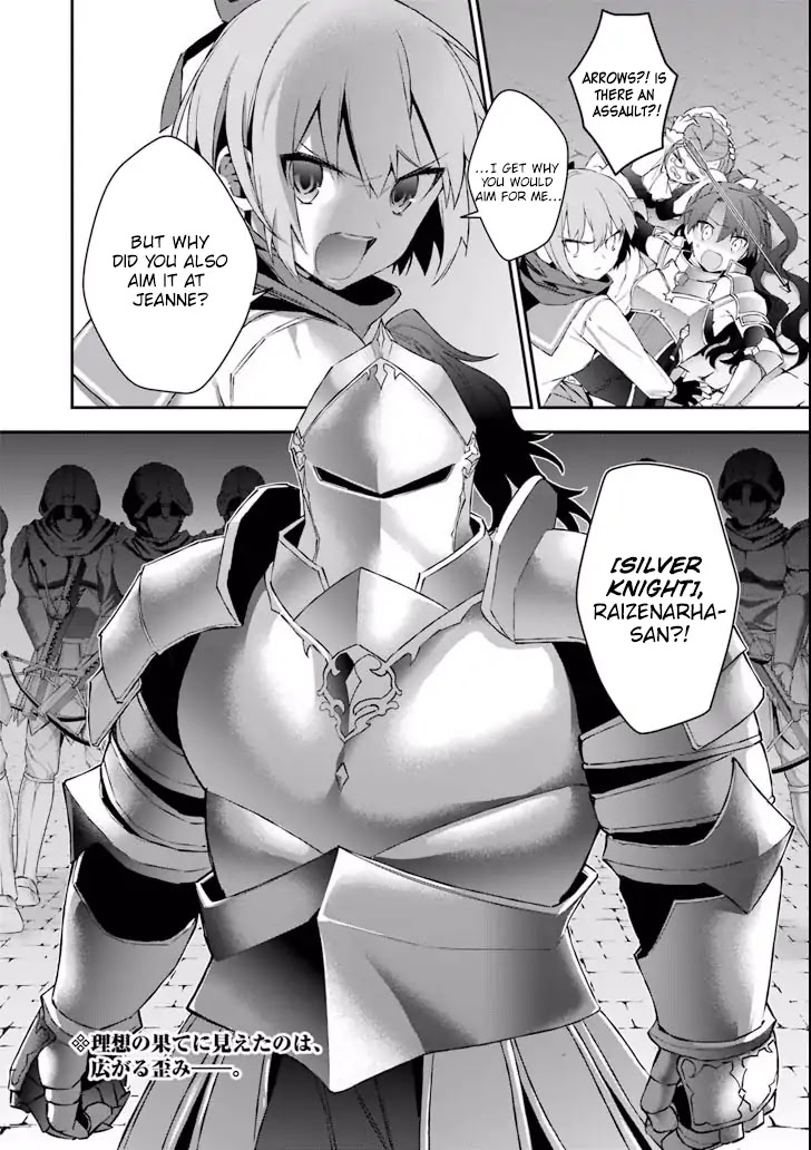 Choujin Koukousei-tachi wa Isekai demo Yoyuu de Ikinuku you desu! Chapter 40 page 18 - Chapter 40: The Requirements for a Nation