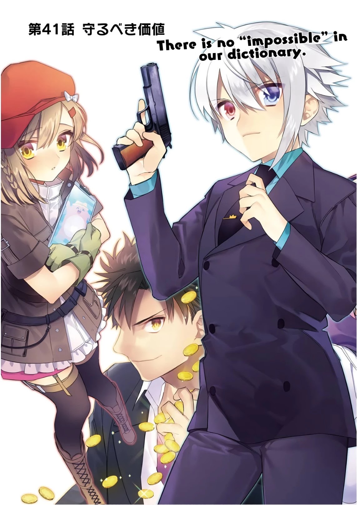 Choujin Koukousei-tachi wa Isekai demo Yoyuu de Ikinuku you desu! Chapter 41 page 3 - Chapter 41