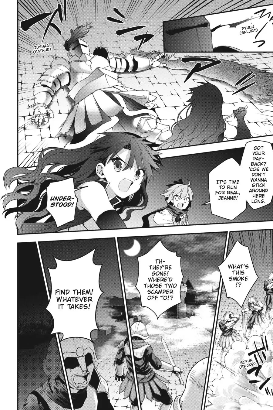 Choujin Koukousei-tachi wa Isekai demo Yoyuu de Ikinuku you desu! Chapter 42 page 6 - Chapter 42