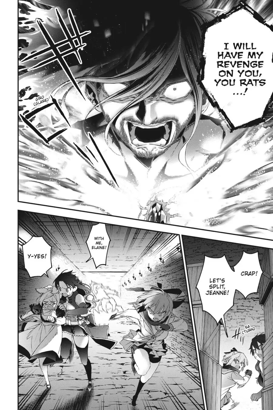 Choujin Koukousei-tachi wa Isekai demo Yoyuu de Ikinuku you desu! Chapter 43 page 4 - Chapter 43