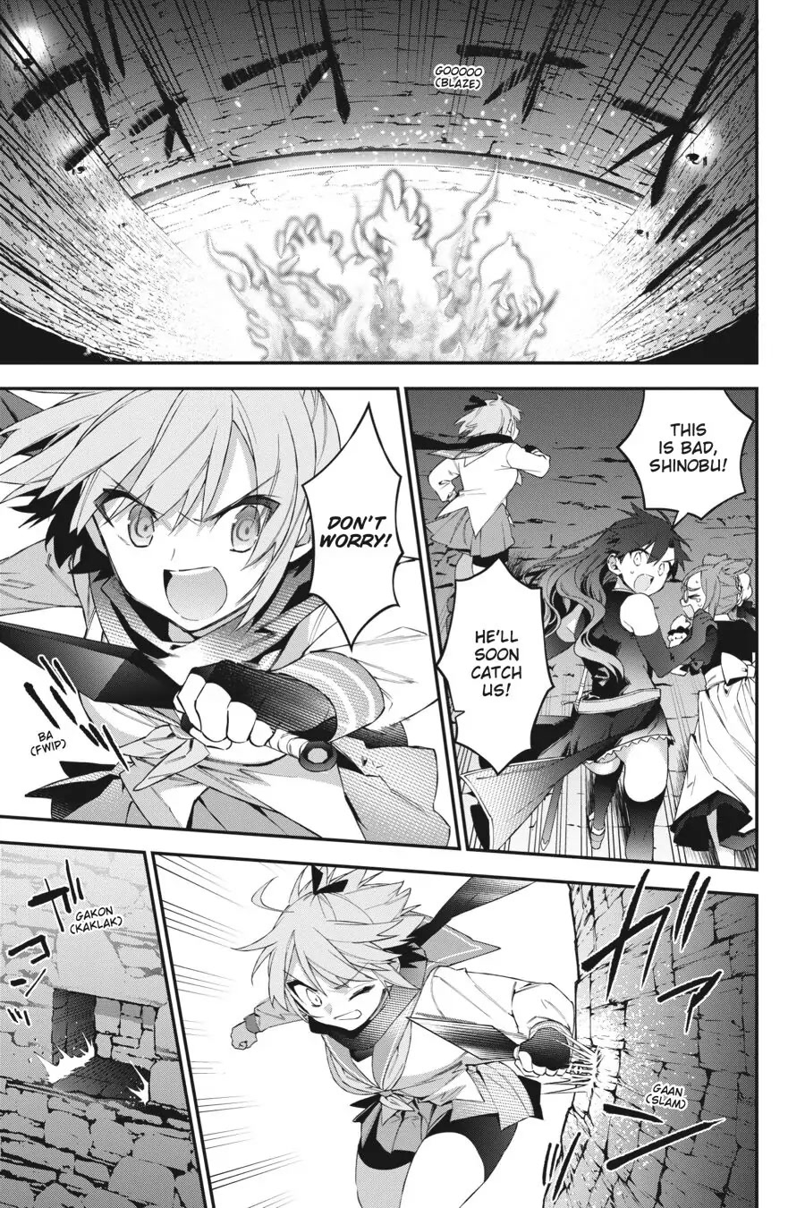 Choujin Koukousei-tachi wa Isekai demo Yoyuu de Ikinuku you desu! Chapter 43 page 5 - Chapter 43