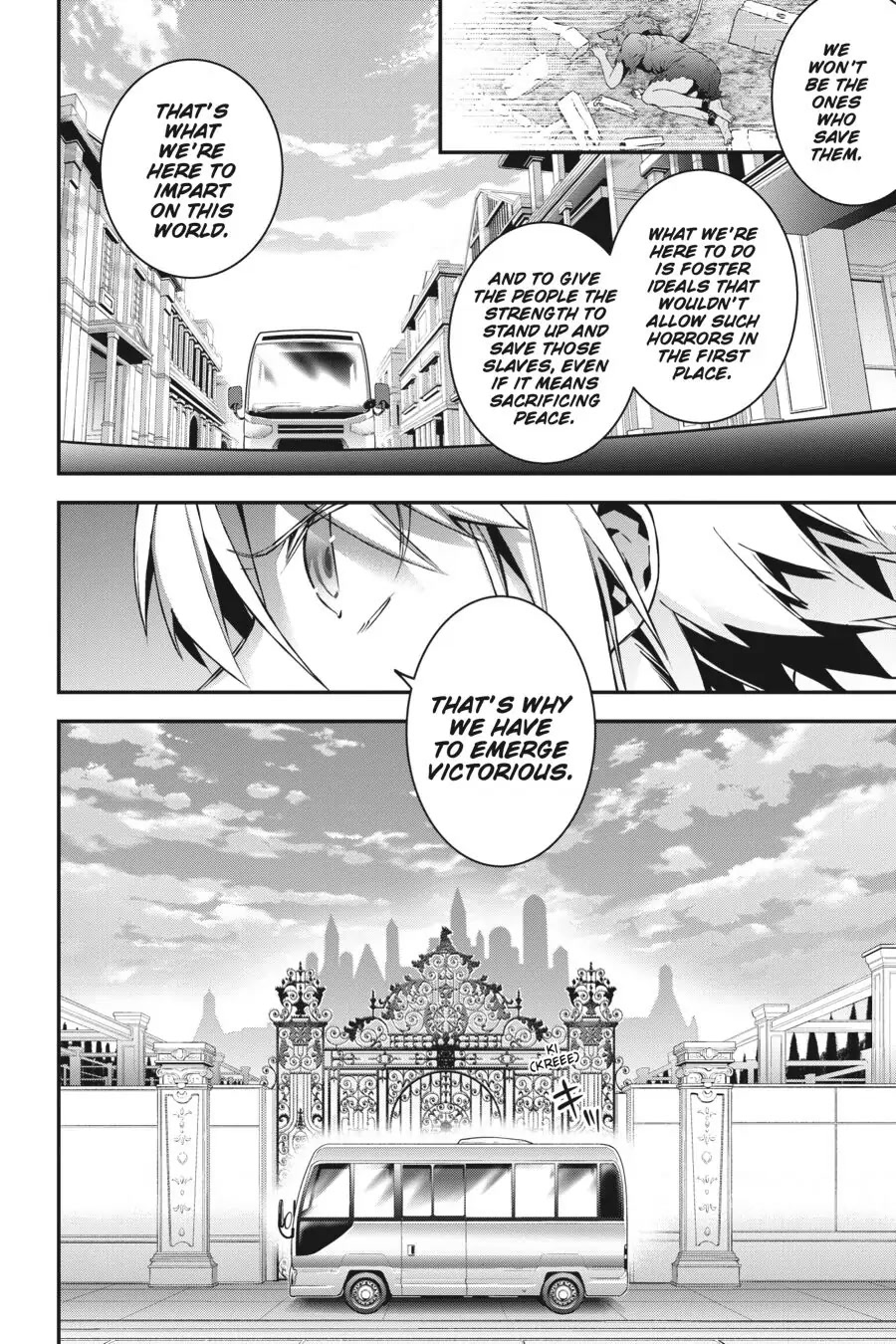 Choujin Koukousei-tachi wa Isekai demo Yoyuu de Ikinuku you desu! Chapter 46 page 13 - Chapter 46
