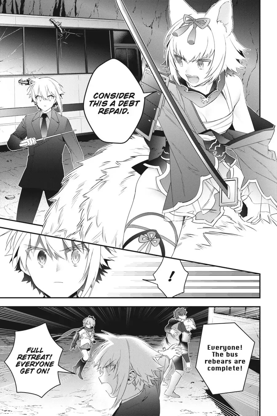 Choujin Koukousei-tachi wa Isekai demo Yoyuu de Ikinuku you desu! Chapter 49 page 11 - Chapter 49