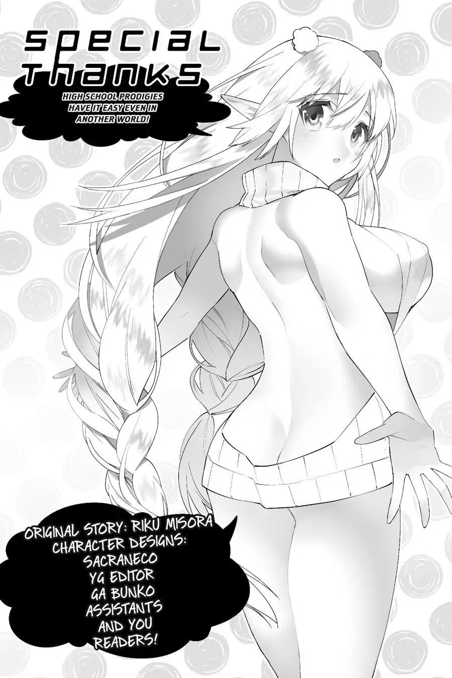 Choujin Koukousei-tachi wa Isekai demo Yoyuu de Ikinuku you desu! Chapter 49 page 22 - Chapter 49