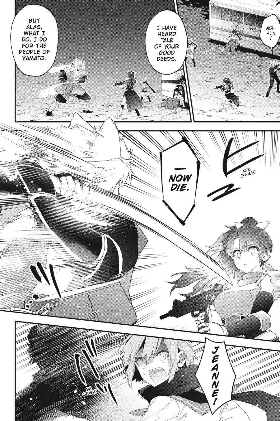 Choujin Koukousei-tachi wa Isekai demo Yoyuu de Ikinuku you desu! Chapter 49 page 6 - Chapter 49