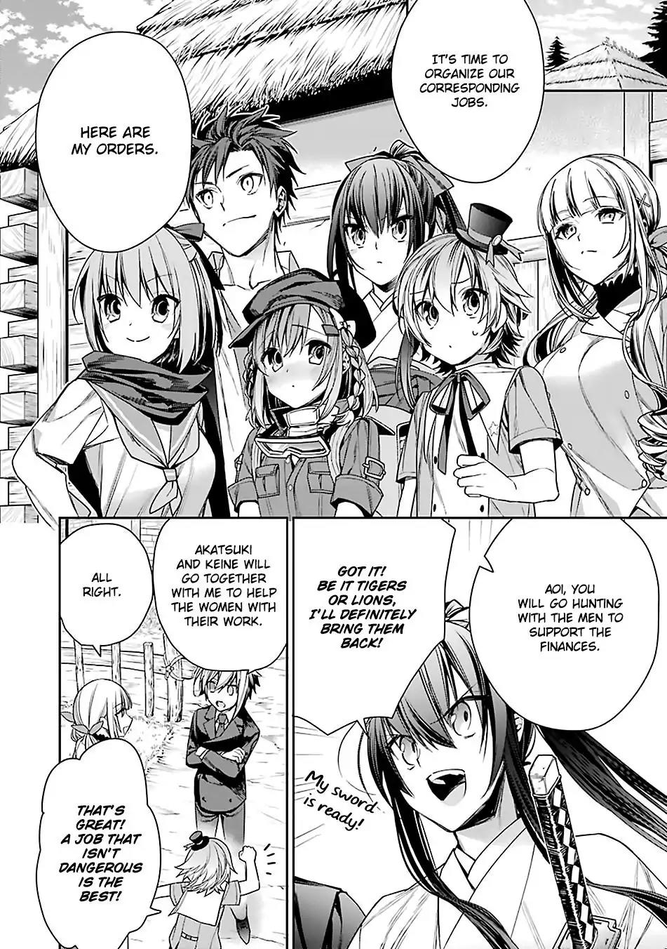 Choujin Koukousei-tachi wa Isekai demo Yoyuu de Ikinuku you desu! Chapter 5 page 10 - Chapter 5: The Young Prime Minister And His Family