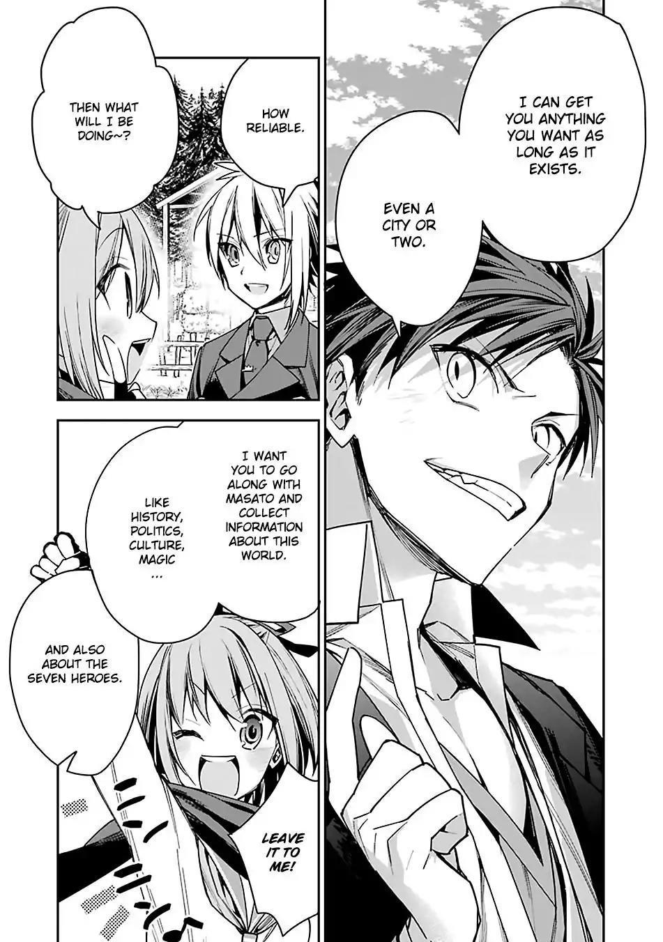 Choujin Koukousei-tachi wa Isekai demo Yoyuu de Ikinuku you desu! Chapter 5 page 15 - Chapter 5: The Young Prime Minister And His Family