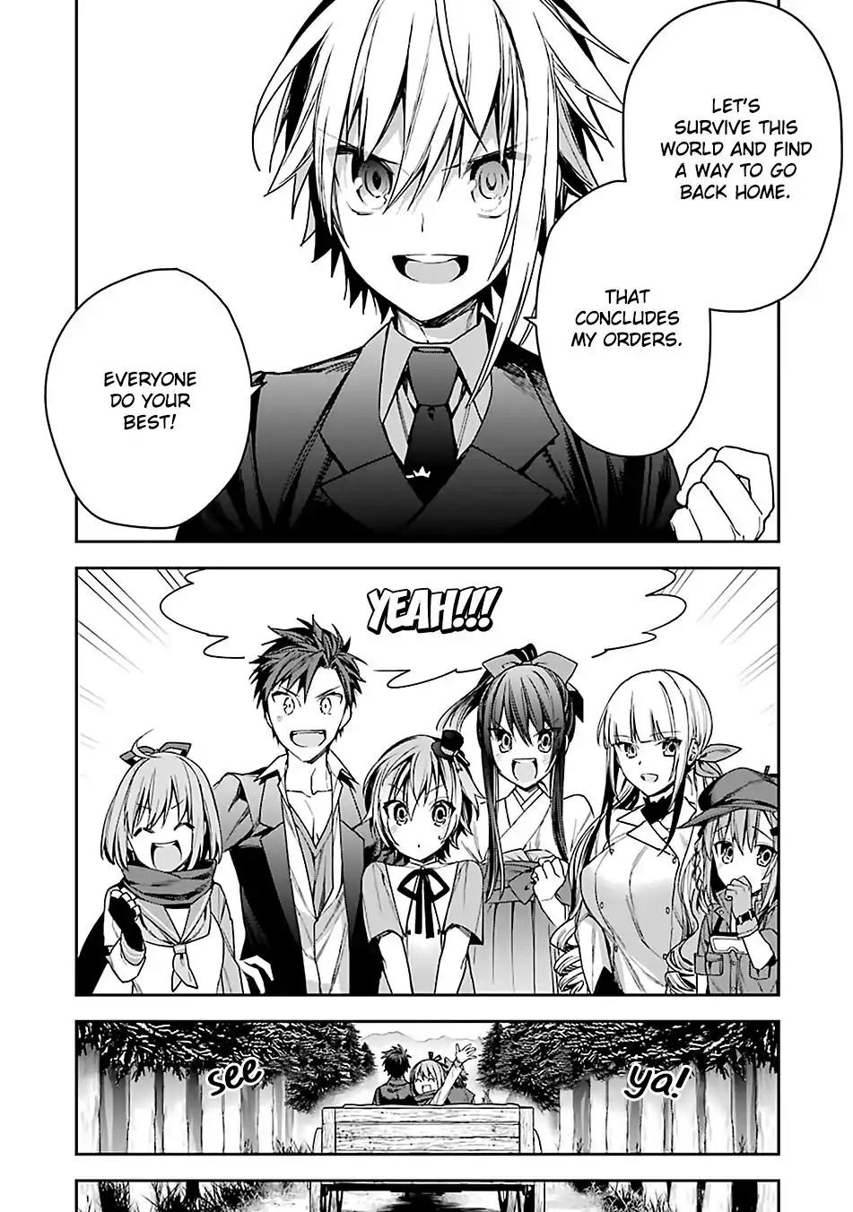Choujin Koukousei-tachi wa Isekai demo Yoyuu de Ikinuku you desu! Chapter 5 page 16 - Chapter 5: The Young Prime Minister And His Family