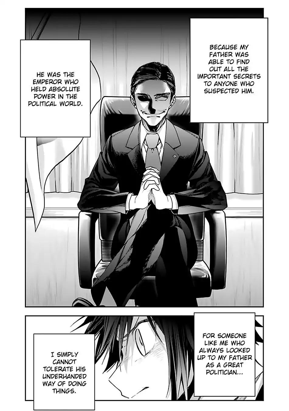 Choujin Koukousei-tachi wa Isekai demo Yoyuu de Ikinuku you desu! Chapter 5 page 4 - Chapter 5: The Young Prime Minister And His Family