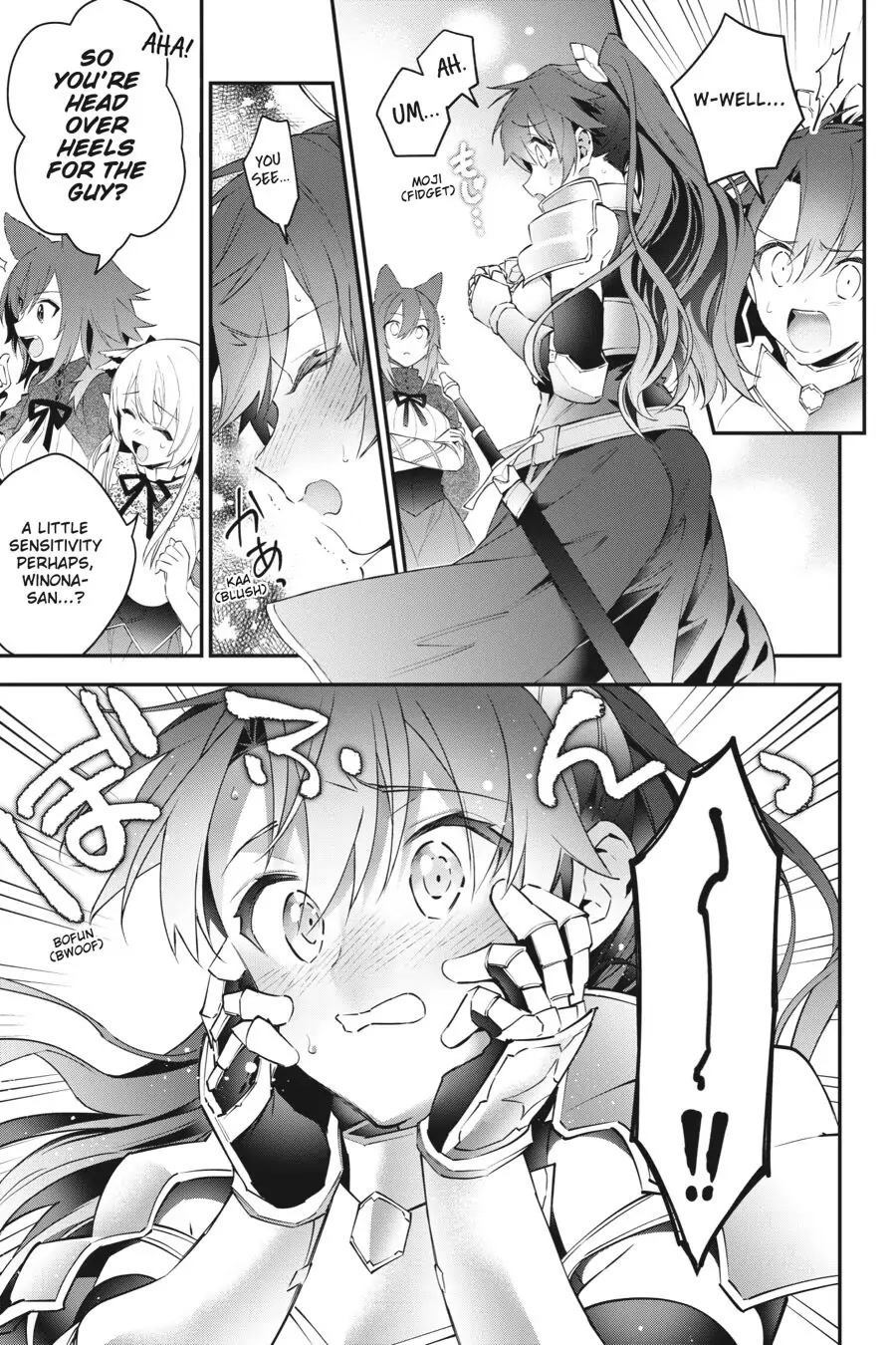 Choujin Koukousei-tachi wa Isekai demo Yoyuu de Ikinuku you desu! Chapter 50 page 17 - Chapter 50