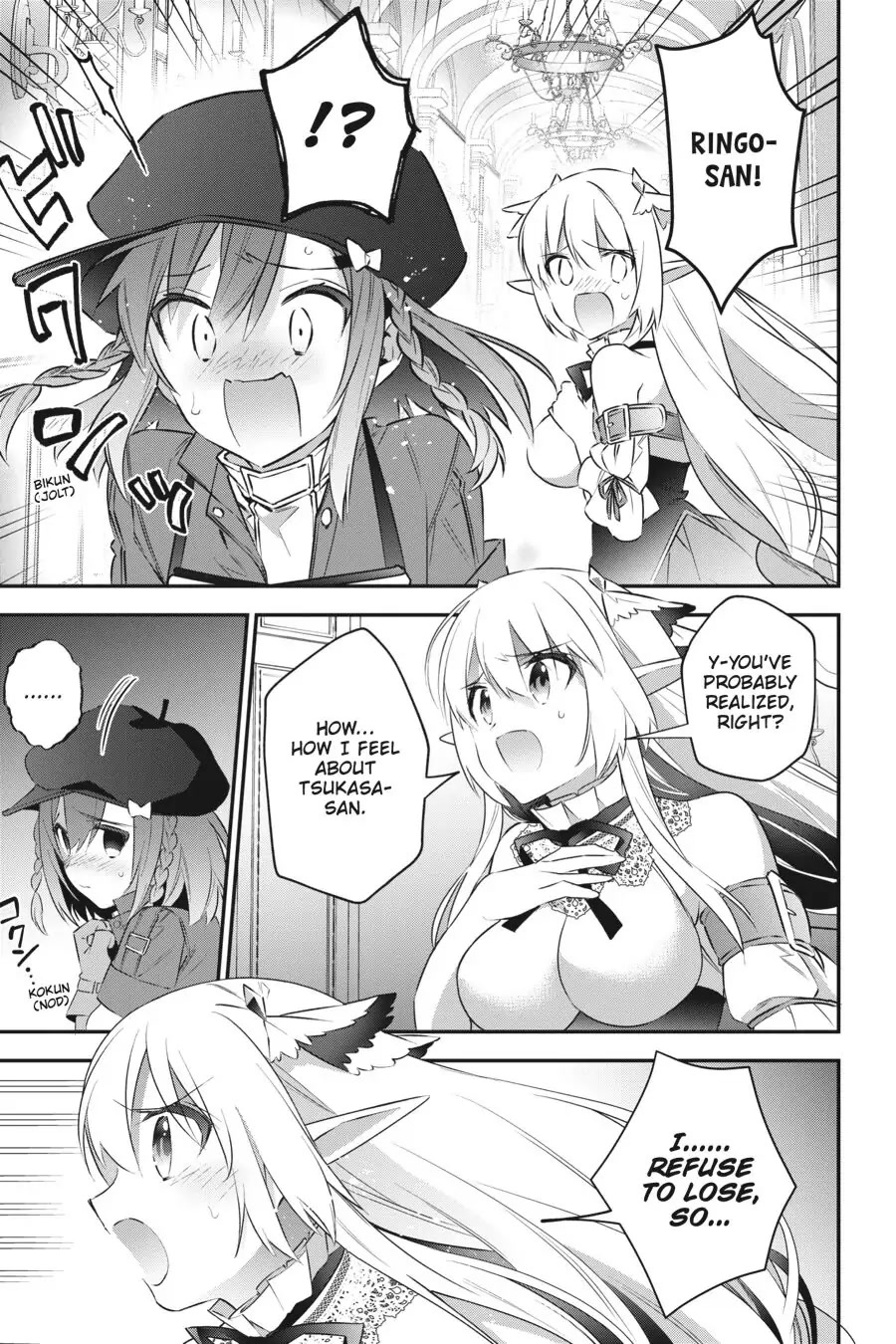 Choujin Koukousei-tachi wa Isekai demo Yoyuu de Ikinuku you desu! Chapter 51 page 11 - Chapter 51