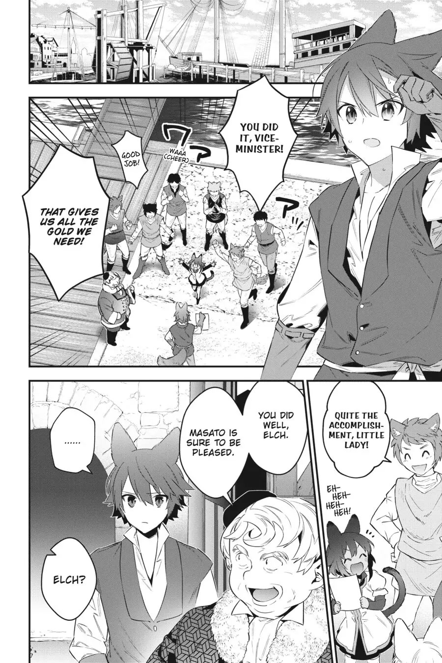Choujin Koukousei-tachi wa Isekai demo Yoyuu de Ikinuku you desu! Chapter 56 page 14 - Chapter 56