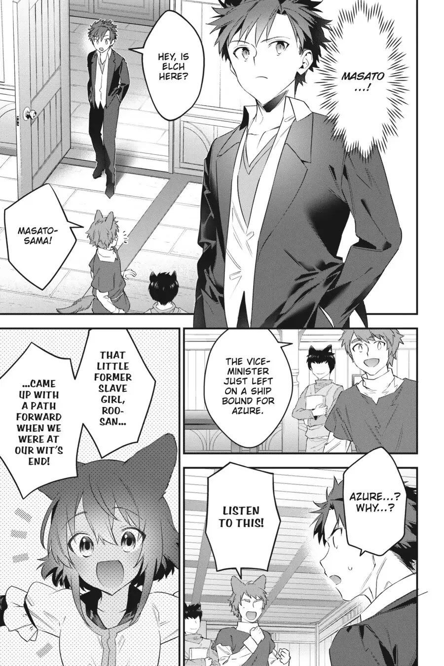 Choujin Koukousei-tachi wa Isekai demo Yoyuu de Ikinuku you desu! Chapter 56 page 17 - Chapter 56