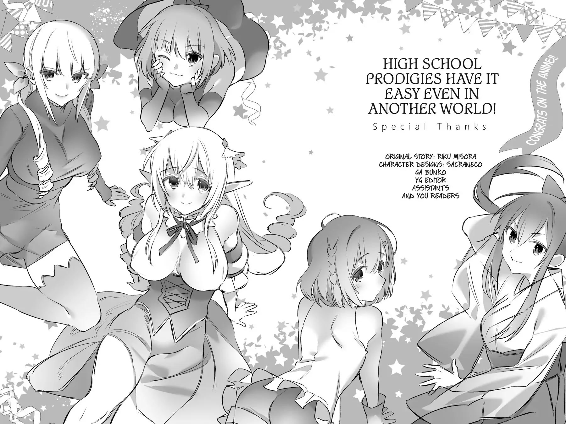 Choujin Koukousei-tachi wa Isekai demo Yoyuu de Ikinuku you desu! Chapter 57 page 23 - Chapter 57