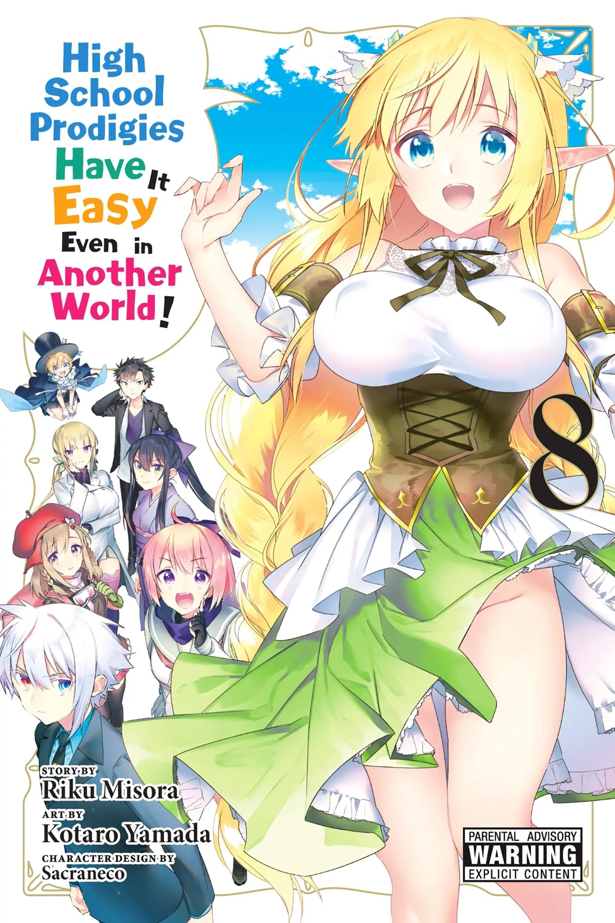 Choujin Koukousei-tachi wa Isekai demo Yoyuu de Ikinuku you desu! Chapter 58 page 1 - Chapter 58