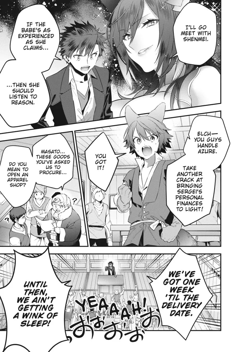 Choujin Koukousei-tachi wa Isekai demo Yoyuu de Ikinuku you desu! Chapter 58 page 4 - Chapter 58
