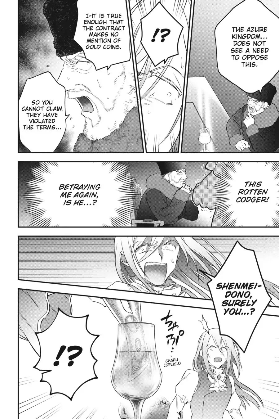 Choujin Koukousei-tachi wa Isekai demo Yoyuu de Ikinuku you desu! Chapter 59 page 14 - Chapter 59