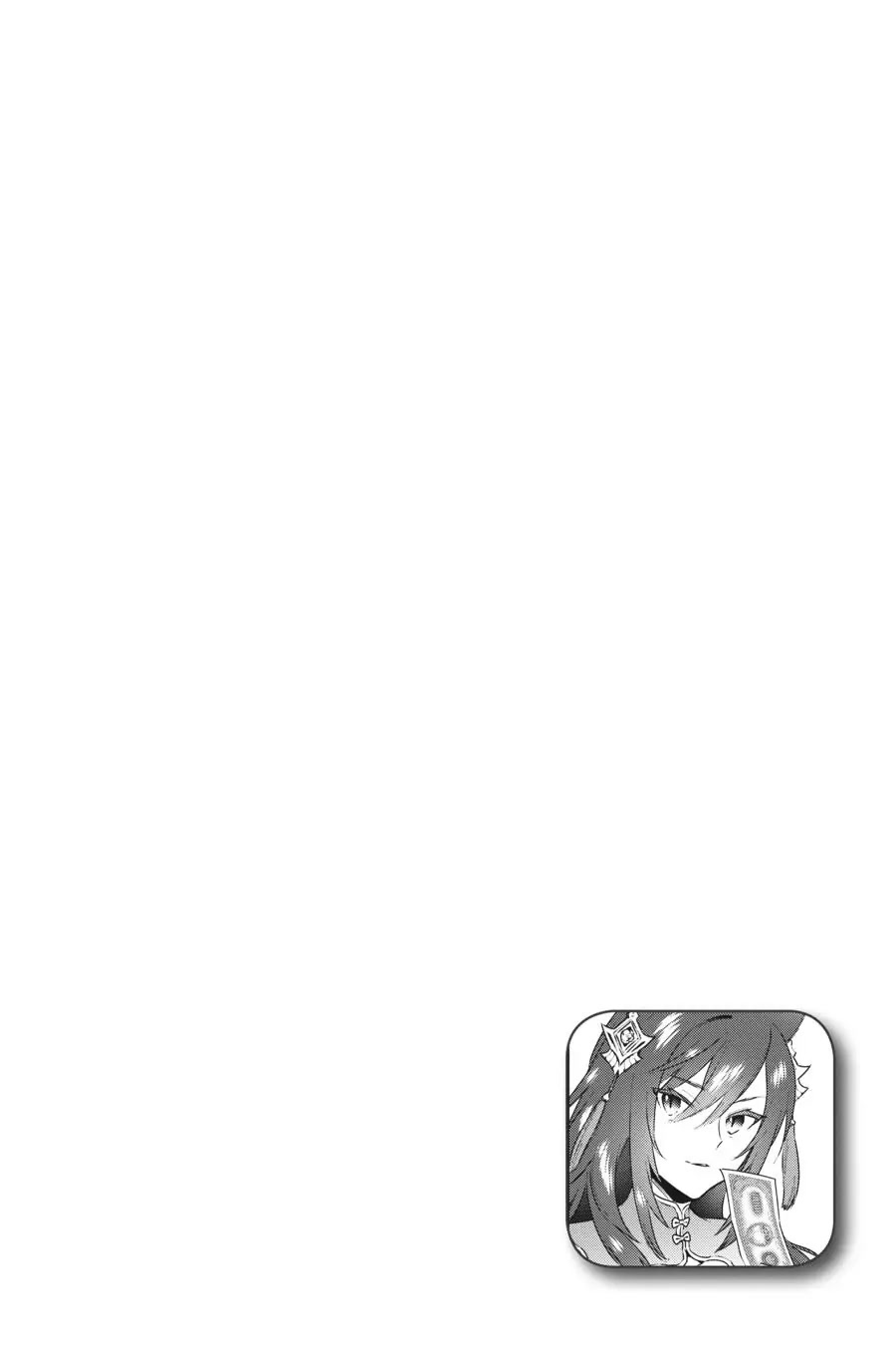 Choujin Koukousei-tachi wa Isekai demo Yoyuu de Ikinuku you desu! Chapter 60 page 21 - Chapter 60