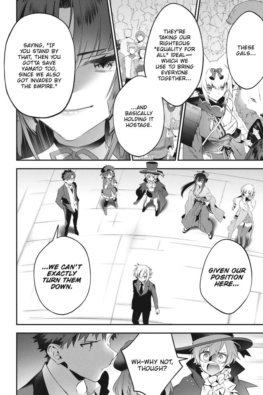 Choujin Koukousei-tachi wa Isekai demo Yoyuu de Ikinuku you desu! Chapter 62 page 4 - Chapter 62