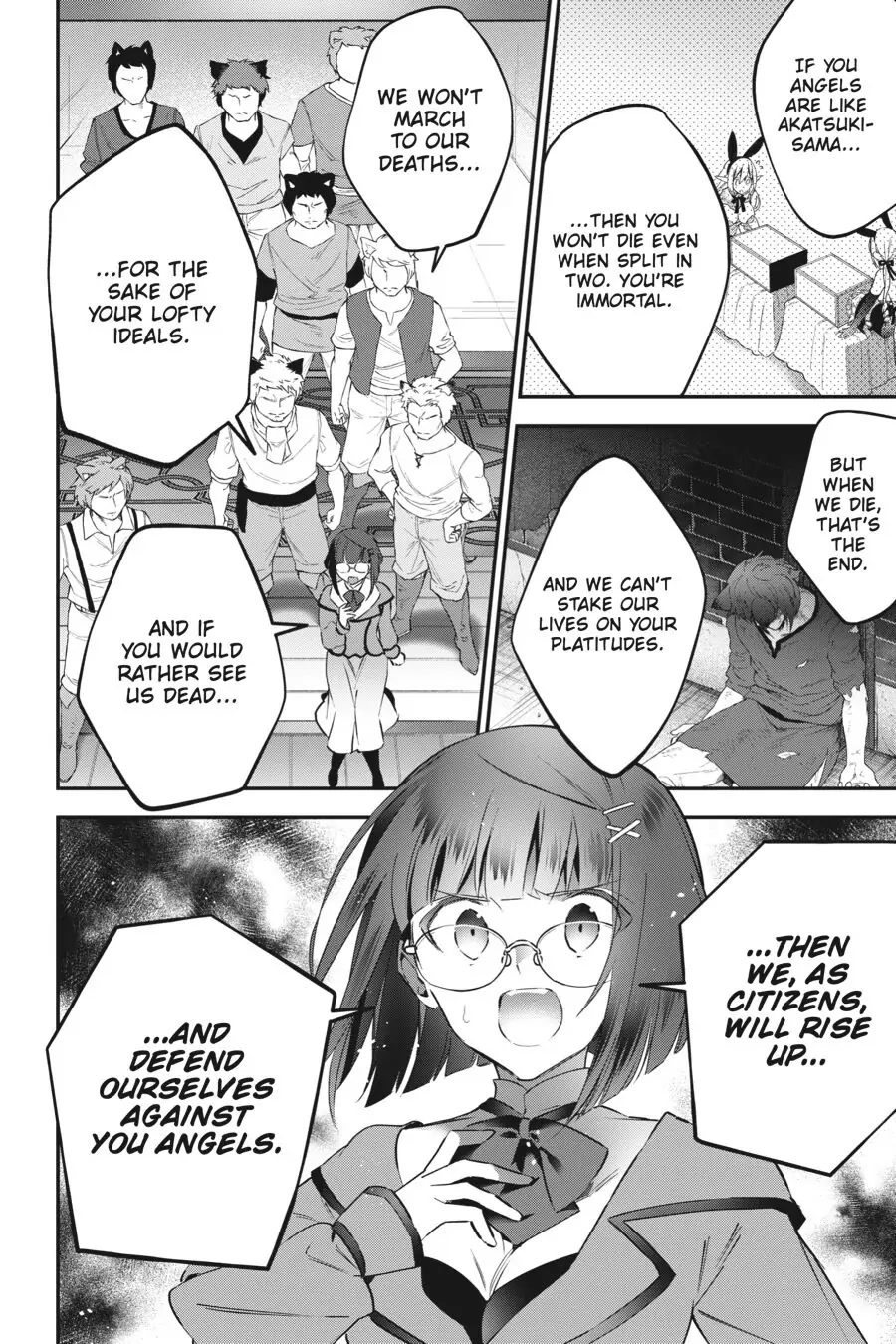 Choujin Koukousei-tachi wa Isekai demo Yoyuu de Ikinuku you desu! Chapter 63 page 18 - Chapter 63