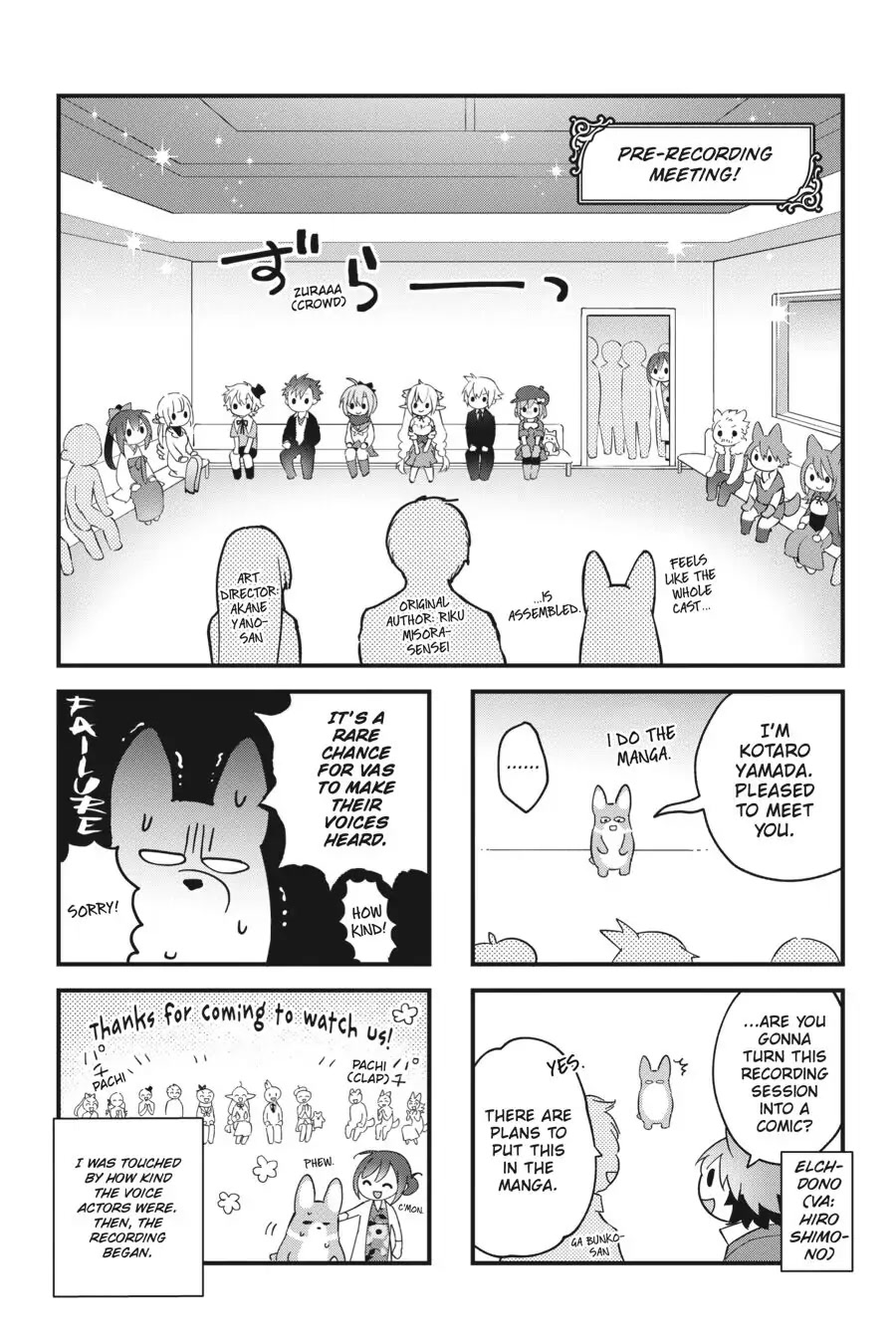 Choujin Koukousei-tachi wa Isekai demo Yoyuu de Ikinuku you desu! Chapter 63 page 28 - Chapter 63