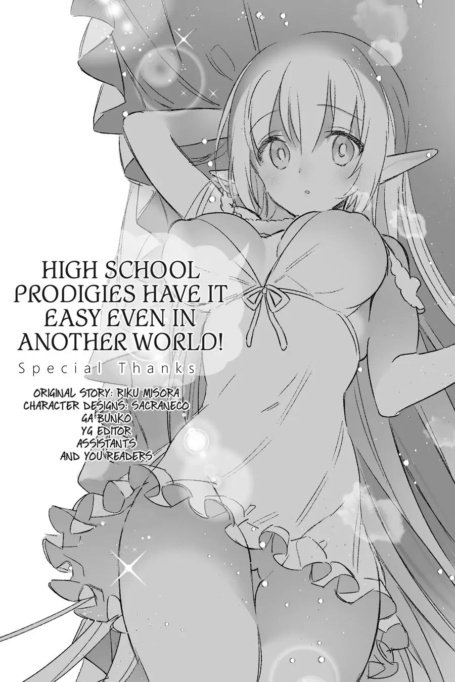 Choujin Koukousei-tachi wa Isekai demo Yoyuu de Ikinuku you desu! Chapter 63 page 35 - Chapter 63
