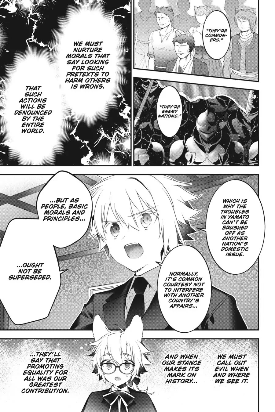 Choujin Koukousei-tachi wa Isekai demo Yoyuu de Ikinuku you desu! Chapter 64 page 17 - Chapter 64