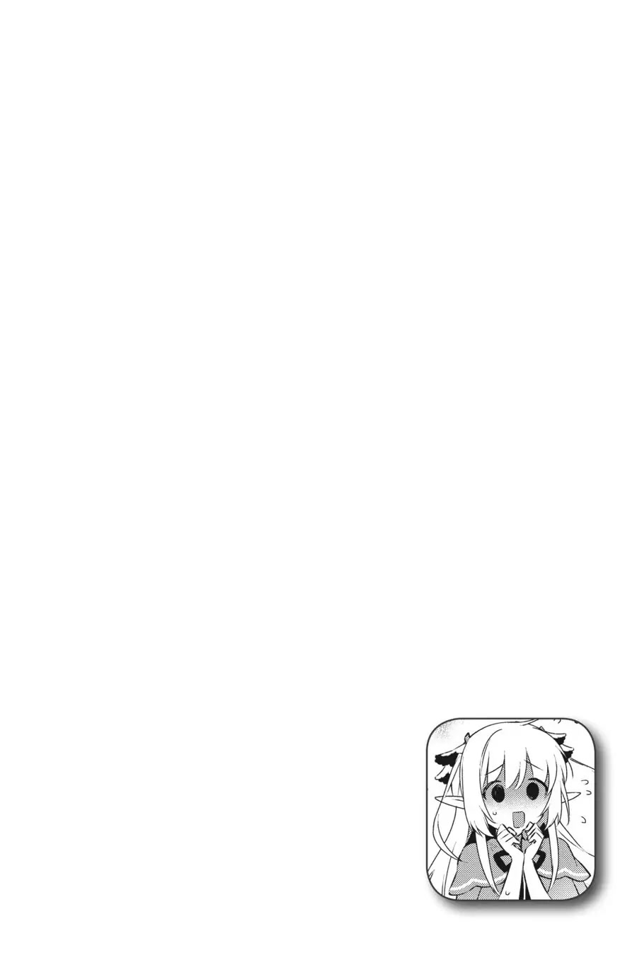 Choujin Koukousei-tachi wa Isekai demo Yoyuu de Ikinuku you desu! Chapter 68 page 23 - Chapter 68