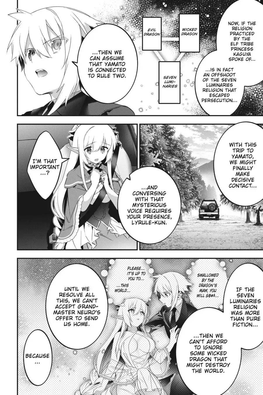 Choujin Koukousei-tachi wa Isekai demo Yoyuu de Ikinuku you desu! Chapter 68 page 6 - Chapter 68