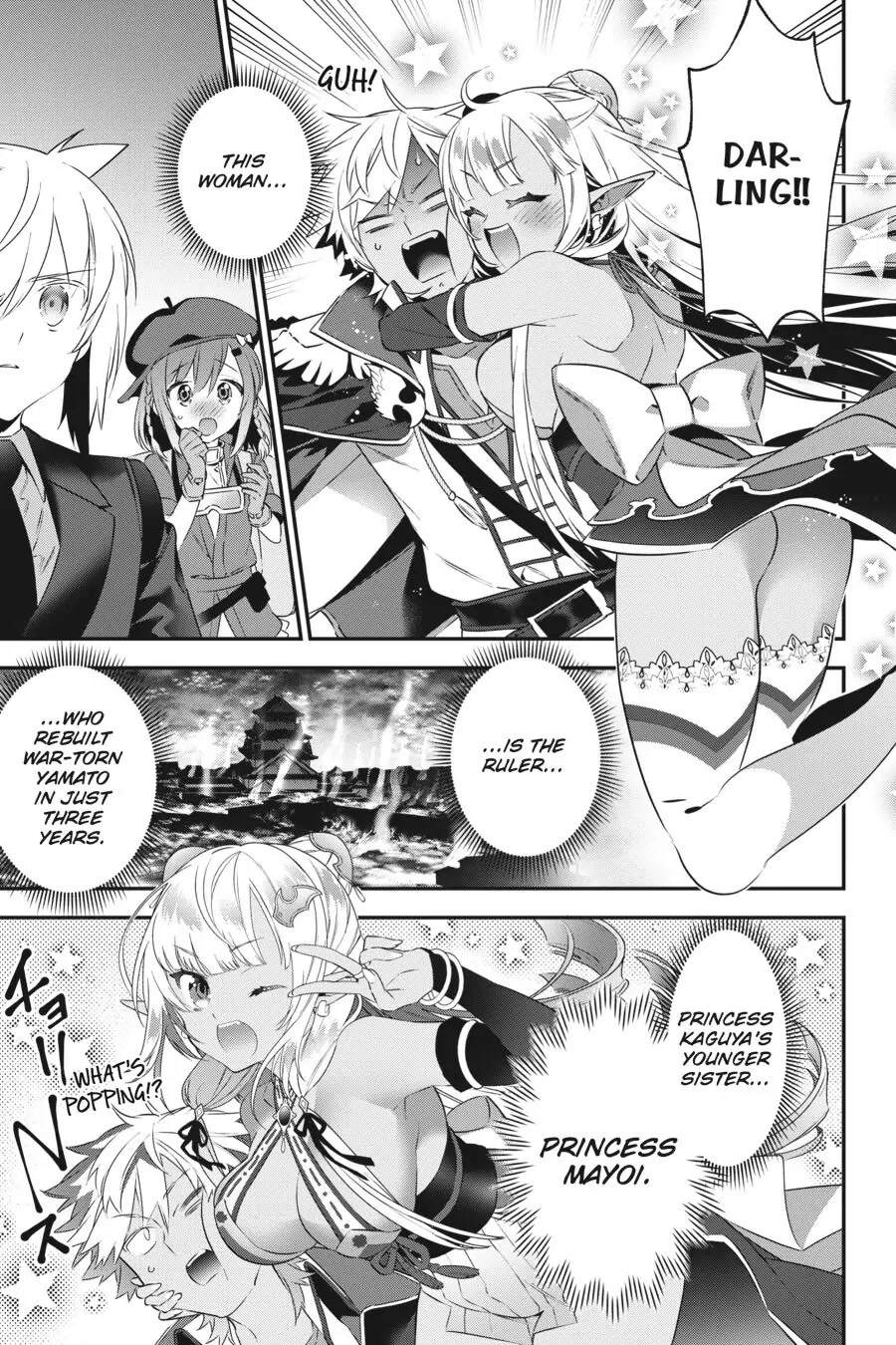 Choujin Koukousei-tachi wa Isekai demo Yoyuu de Ikinuku you desu! Chapter 69 page 1 - Chapter 69