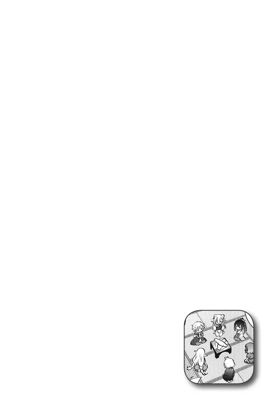 Choujin Koukousei-tachi wa Isekai demo Yoyuu de Ikinuku you desu! Chapter 69 page 21 - Chapter 69