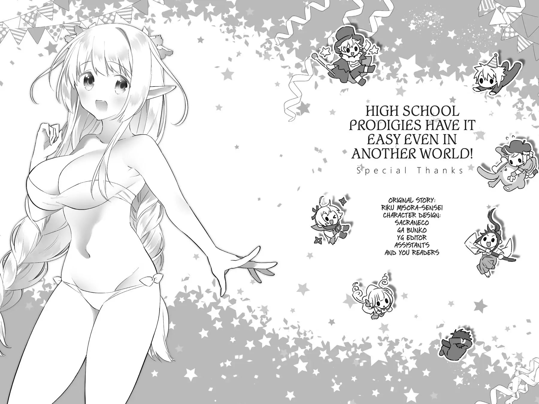 Choujin Koukousei-tachi wa Isekai demo Yoyuu de Ikinuku you desu! Chapter 69 page 23 - Chapter 69