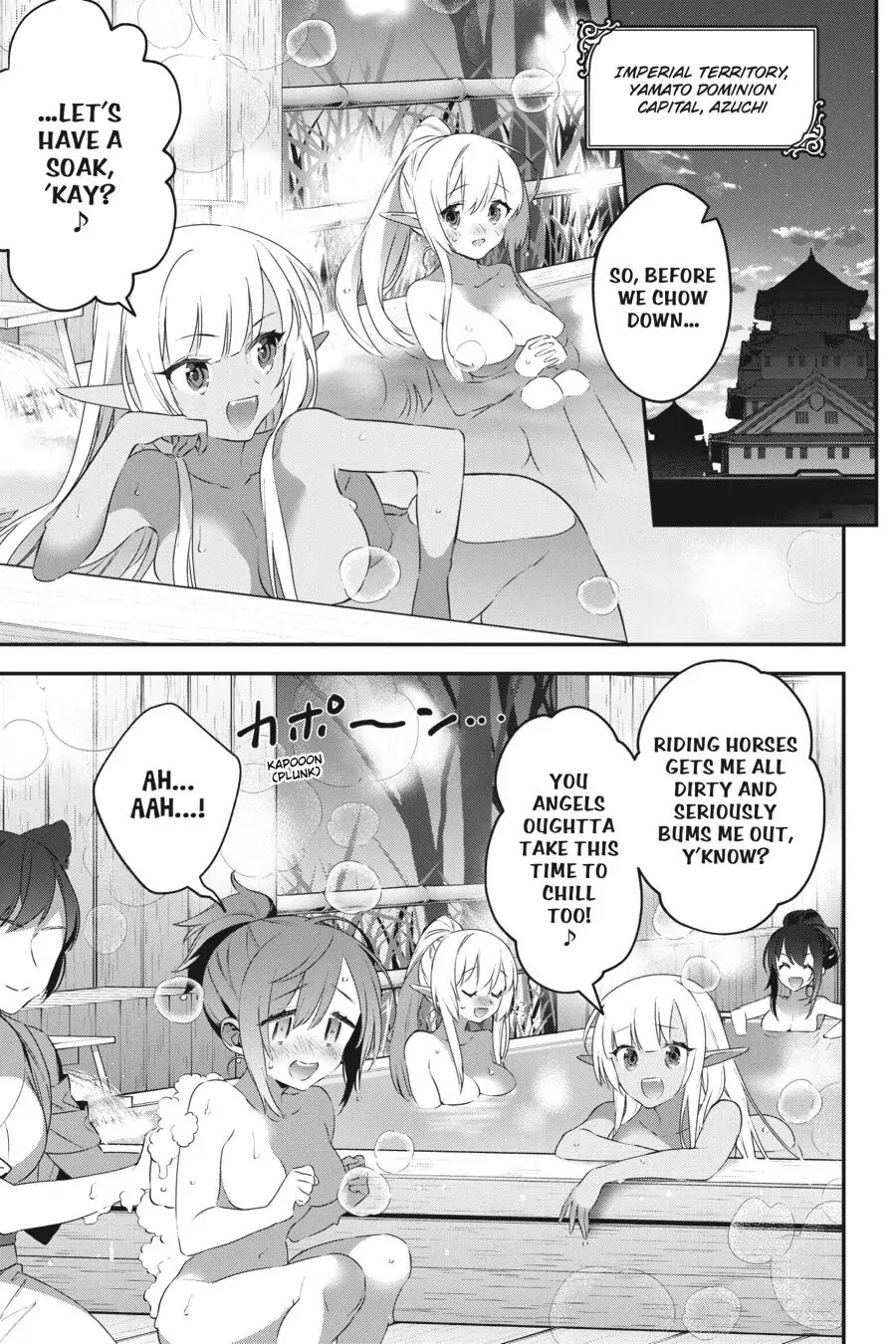 Choujin Koukousei-tachi wa Isekai demo Yoyuu de Ikinuku you desu! Chapter 69 page 3 - Chapter 69