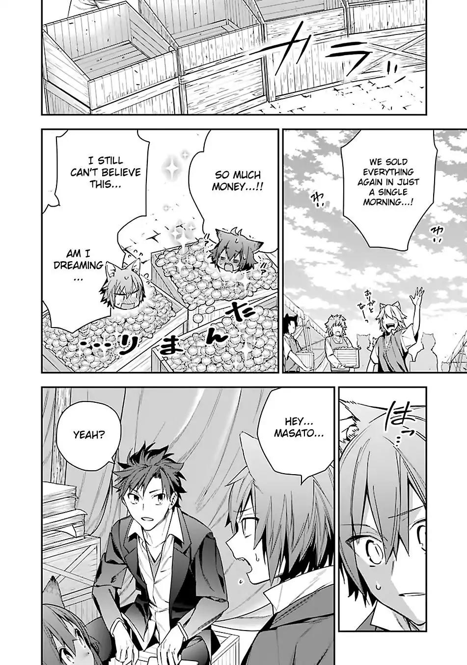 Choujin Koukousei-tachi wa Isekai demo Yoyuu de Ikinuku you desu! Chapter 7 page 14 - Chapter 7: A New Comrade