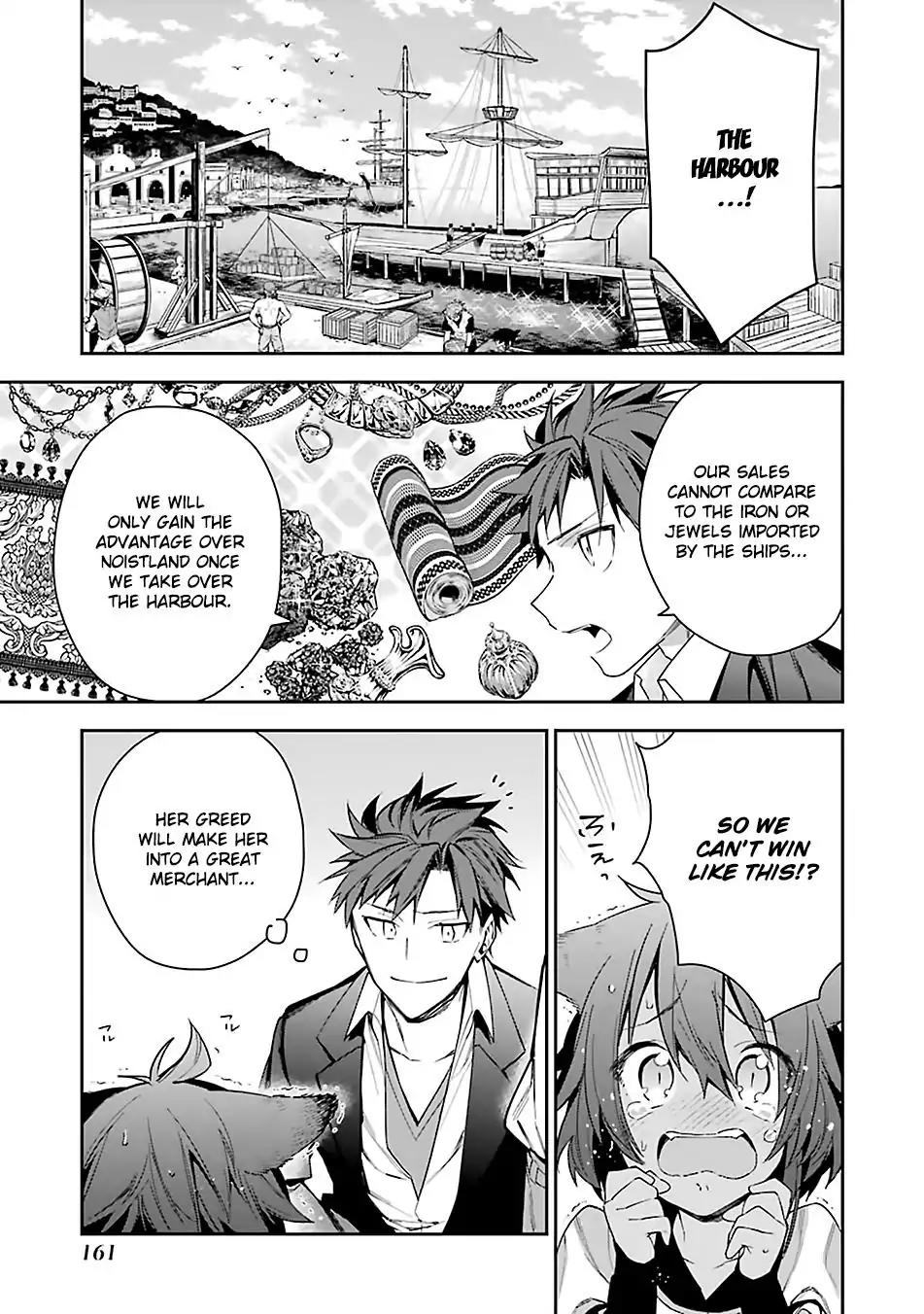 Choujin Koukousei-tachi wa Isekai demo Yoyuu de Ikinuku you desu! Chapter 7 page 17 - Chapter 7: A New Comrade