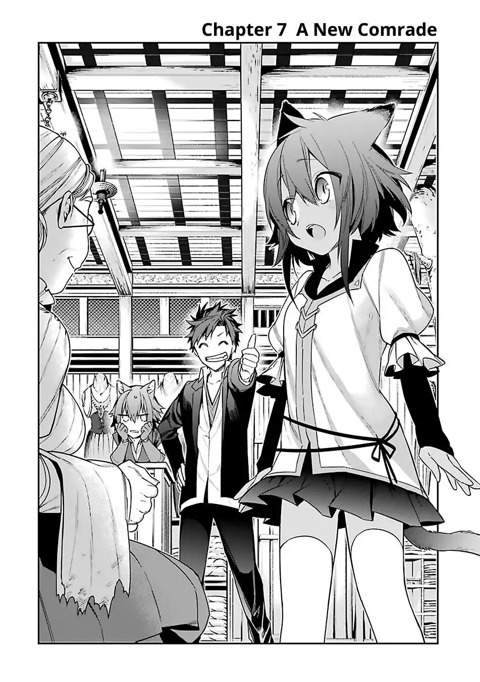 Choujin Koukousei-tachi wa Isekai demo Yoyuu de Ikinuku you desu! Chapter 7 page 2 - Chapter 7: A New Comrade