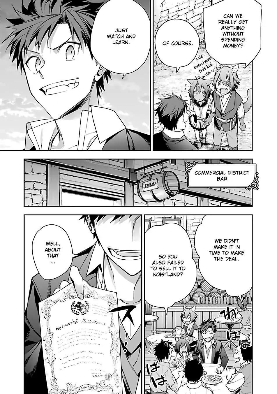 Choujin Koukousei-tachi wa Isekai demo Yoyuu de Ikinuku you desu! Chapter 7 page 3 - Chapter 7: A New Comrade