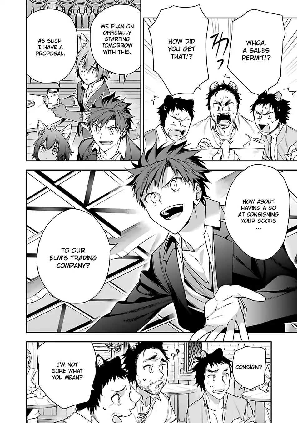Choujin Koukousei-tachi wa Isekai demo Yoyuu de Ikinuku you desu! Chapter 7 page 4 - Chapter 7: A New Comrade