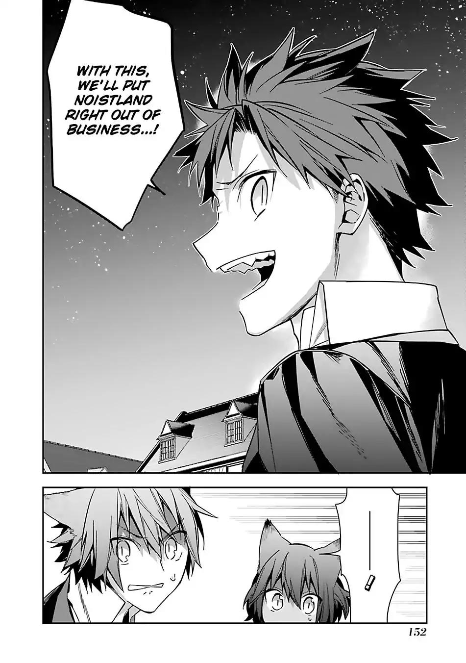 Choujin Koukousei-tachi wa Isekai demo Yoyuu de Ikinuku you desu! Chapter 7 page 8 - Chapter 7: A New Comrade