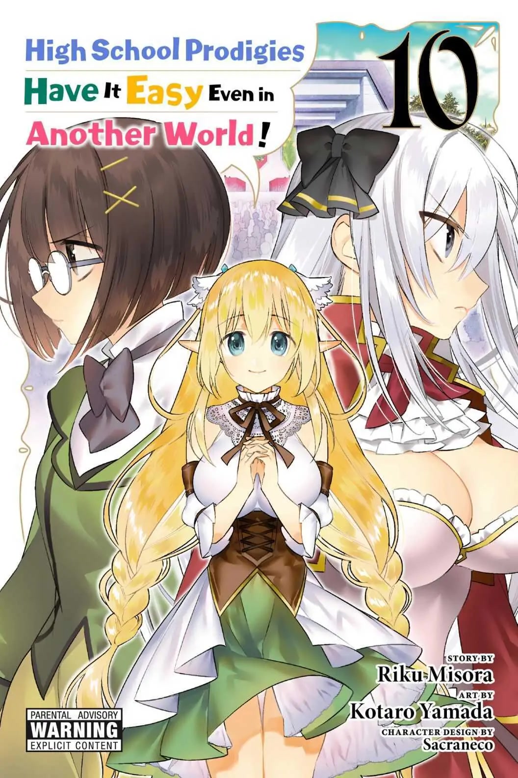 Choujin Koukousei-tachi wa Isekai demo Yoyuu de Ikinuku you desu! Chapter 70 page 1 - Chapter 70