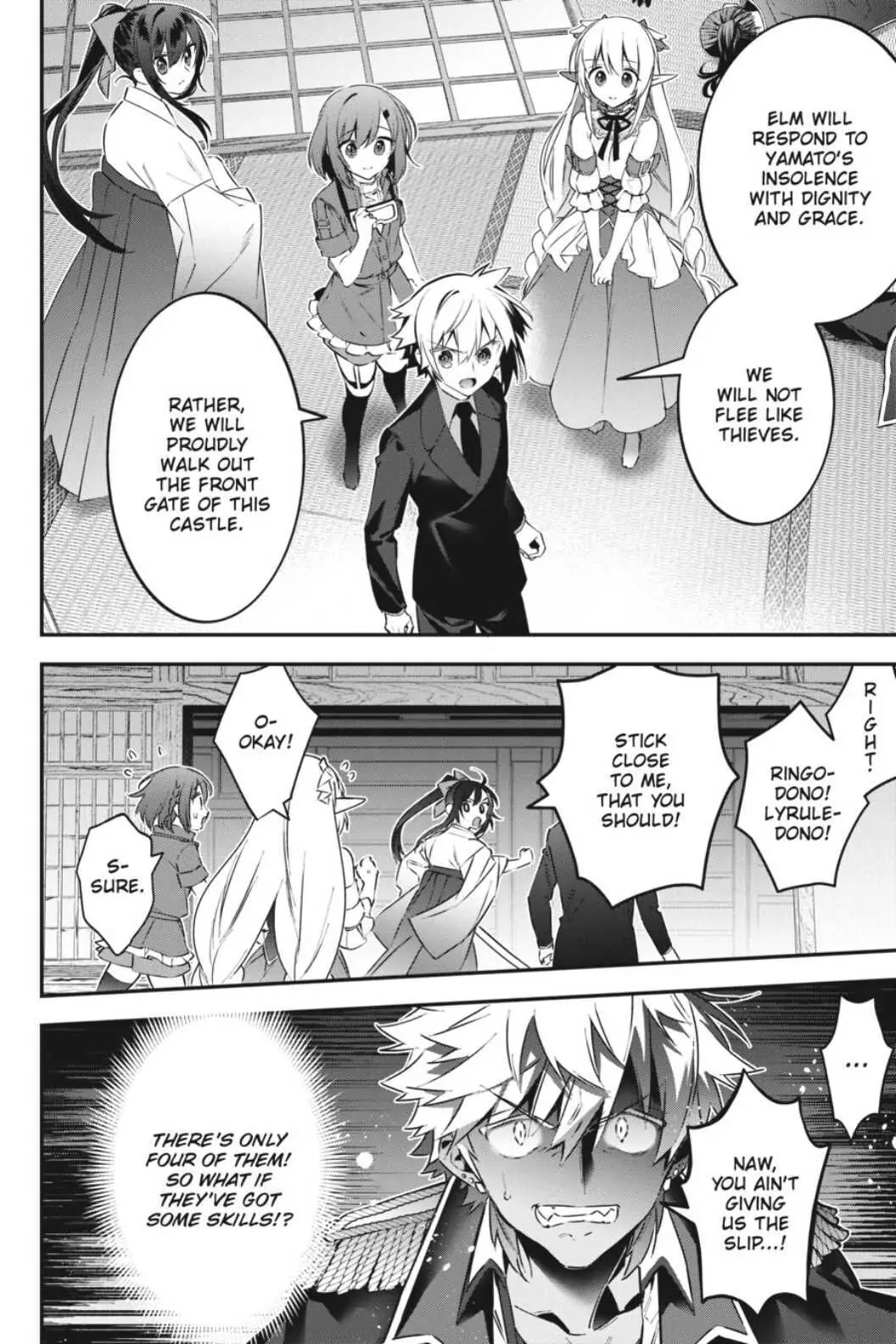 Choujin Koukousei-tachi wa Isekai demo Yoyuu de Ikinuku you desu! Chapter 70 page 17 - Chapter 70