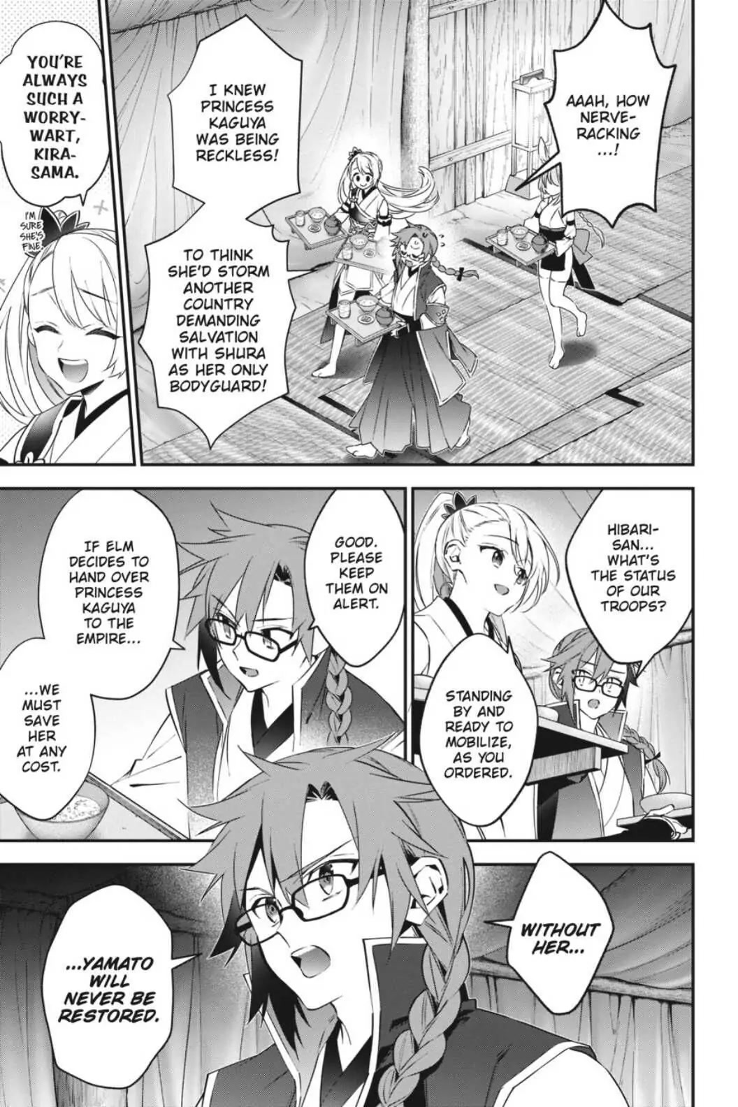 Choujin Koukousei-tachi wa Isekai demo Yoyuu de Ikinuku you desu! Chapter 73 page 1 - Chapter 73