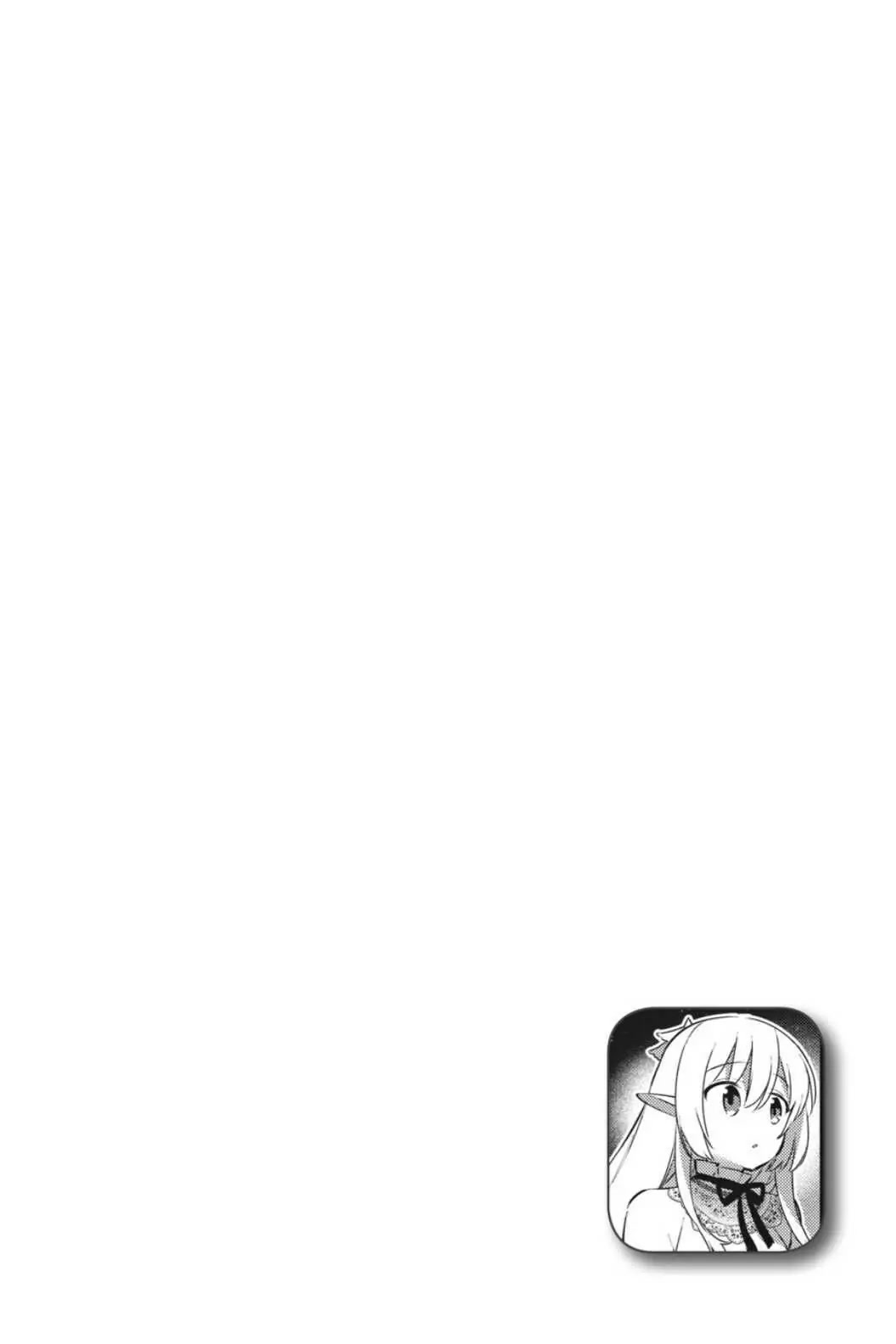 Choujin Koukousei-tachi wa Isekai demo Yoyuu de Ikinuku you desu! Chapter 73 page 19 - Chapter 73