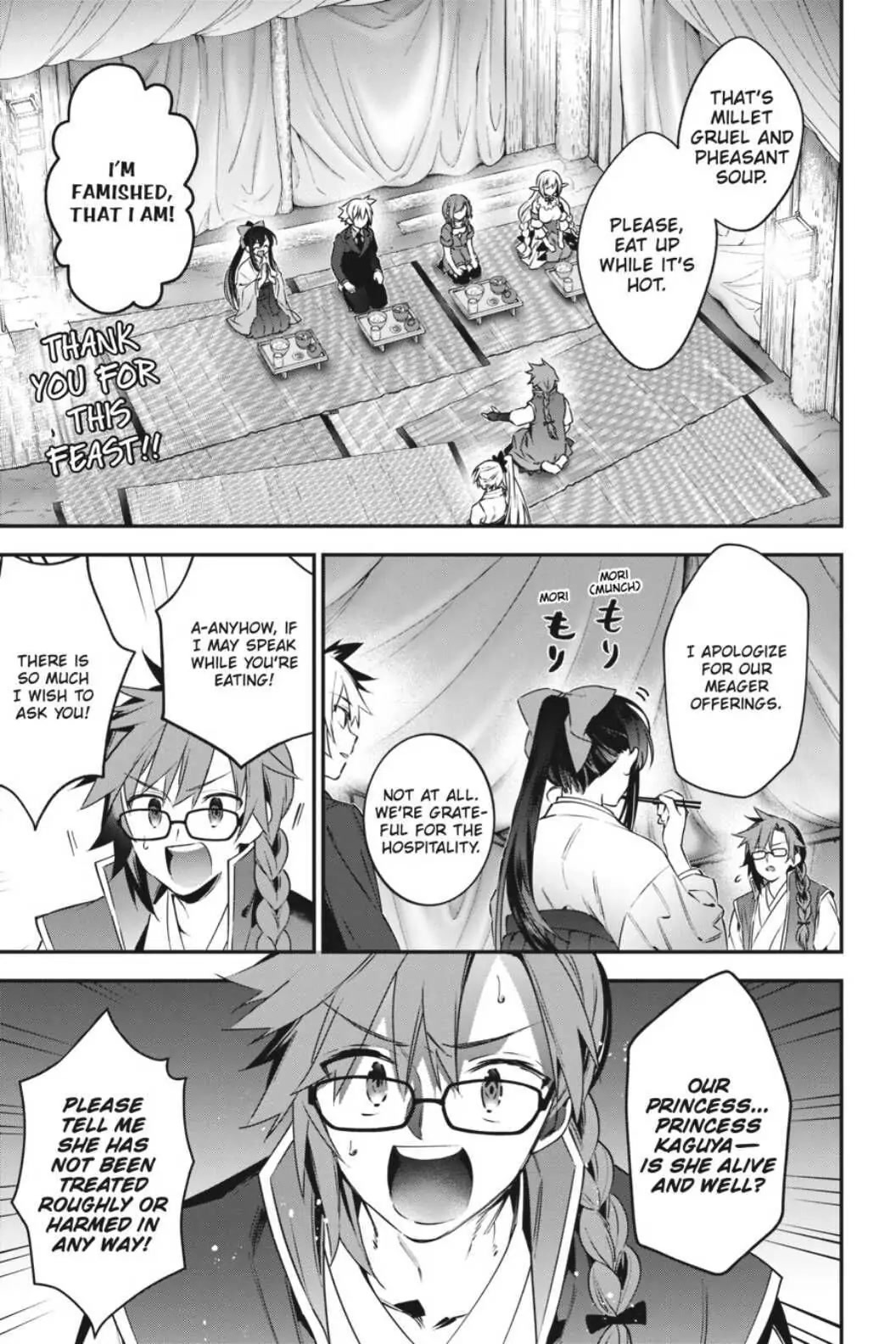 Choujin Koukousei-tachi wa Isekai demo Yoyuu de Ikinuku you desu! Chapter 73 page 3 - Chapter 73