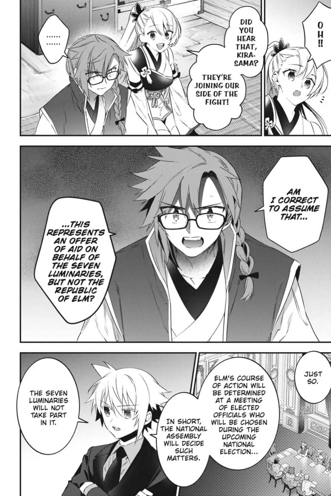 Choujin Koukousei-tachi wa Isekai demo Yoyuu de Ikinuku you desu! Chapter 73 page 8 - Chapter 73