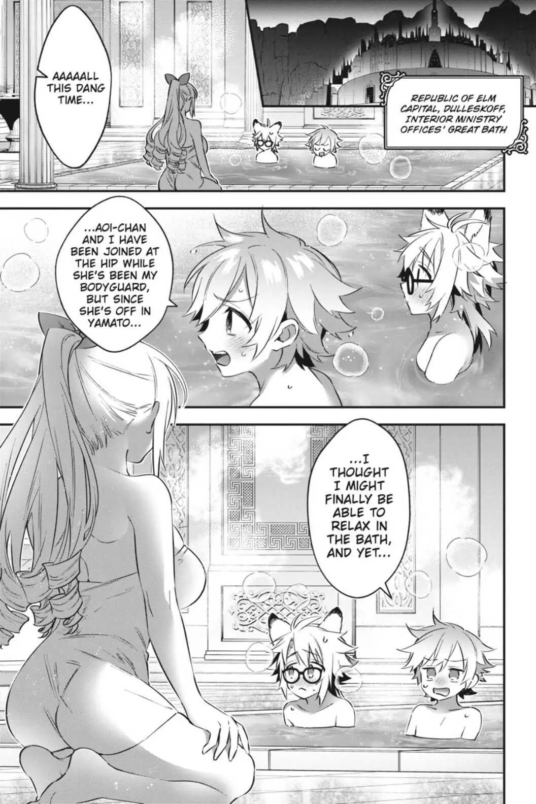 Choujin Koukousei-tachi wa Isekai demo Yoyuu de Ikinuku you desu! Chapter 74 page 1 - Chapter 74