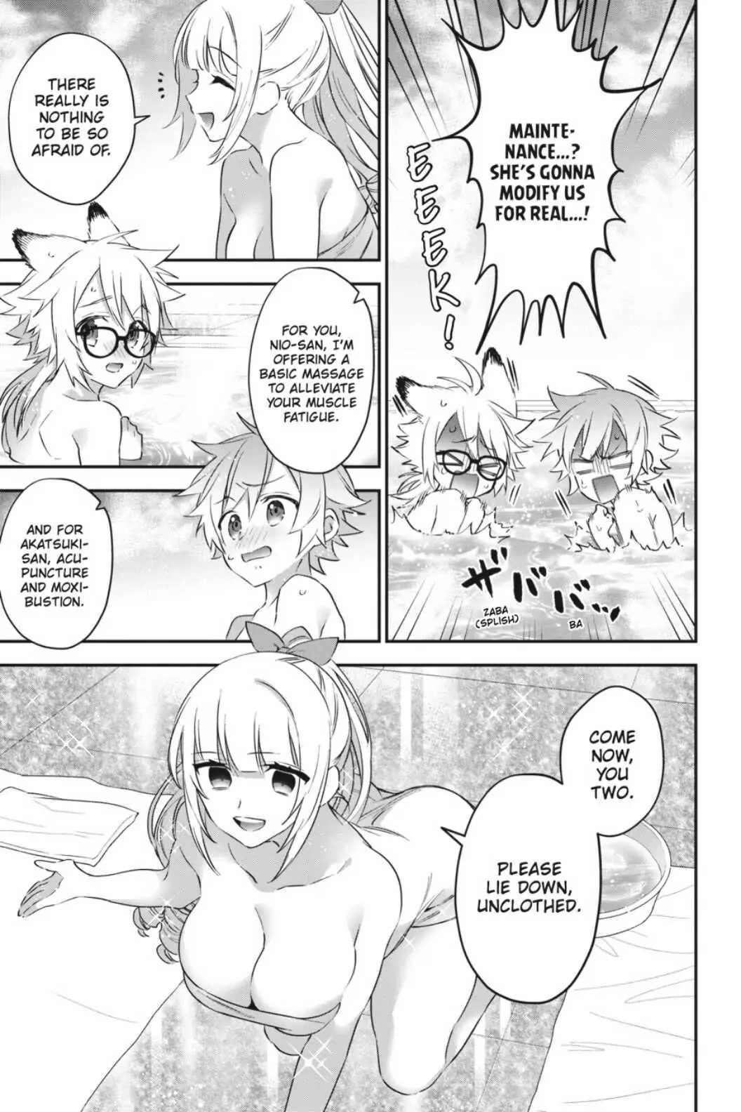 Choujin Koukousei-tachi wa Isekai demo Yoyuu de Ikinuku you desu! Chapter 74 page 12 - Chapter 74