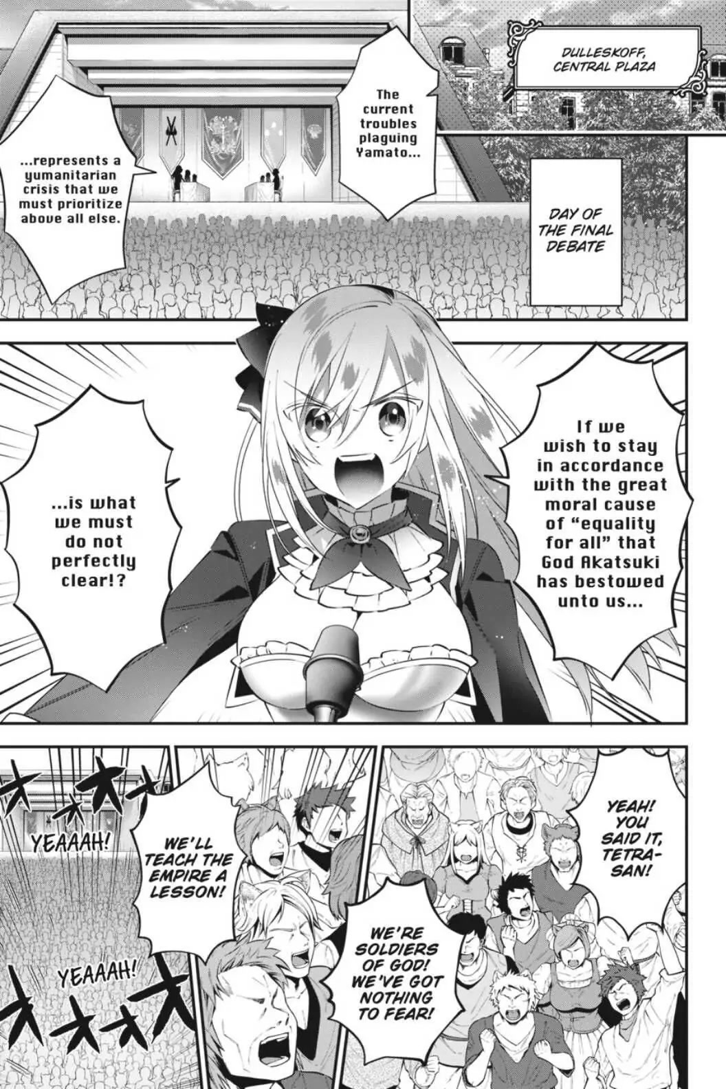 Choujin Koukousei-tachi wa Isekai demo Yoyuu de Ikinuku you desu! Chapter 75 page 13 - Chapter 75